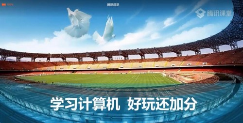 ��Сѧ�������Ϣѧ����NOIP���ſγ� �ٶ����̱���