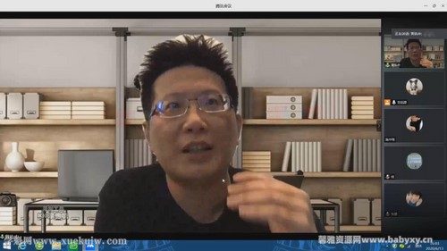 黄执中说服课(完结)百度网盘保存 黄执中说服课(完结)百度网盘保存