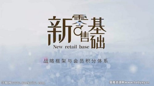 ��Ա������ϵ���Ա����ģ�� �ٶ����̱���