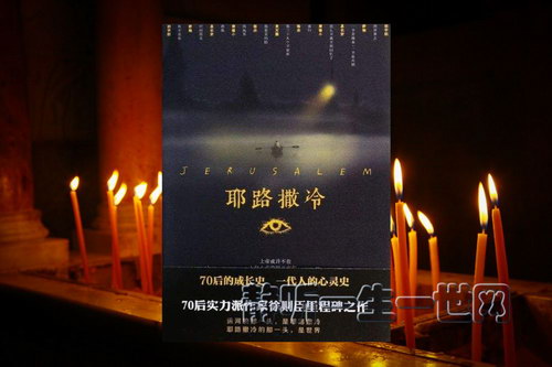 Ү·����-�Ƴɣ���������������