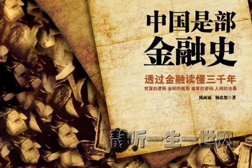 �й��ǲ�����ʷ48���꣨������Բ�󿧷ȣ�