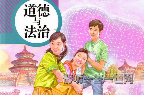 lala��ʦ2021���꼶�����뷨�����²����ѵ㣨������