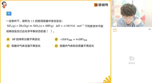 Գ����2022������ѧ�������＾��A+�� �ٶ����̱���