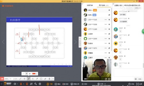��Сѧ�������Ϣѧ����NOIP�߼���γ������ �ٶ����̱���