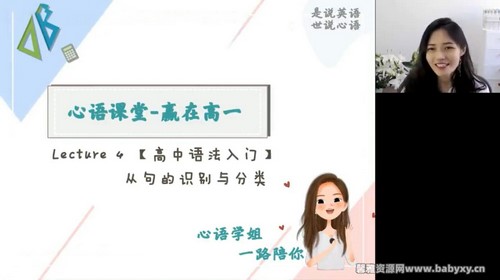 ��;2023��һӢ��ʷ������ٰ�ֱ���Σ��滮���񣩰ٶ����̱���