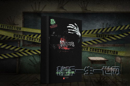 ��ҹ�糡������֮��  ����ҹ�������Ͻ�����ɿֲ�����