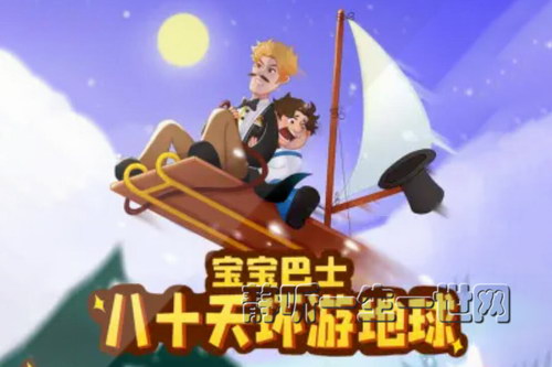 ������ʿ���£���ʮ�컷�ε���_�������ɵ����Ļ�