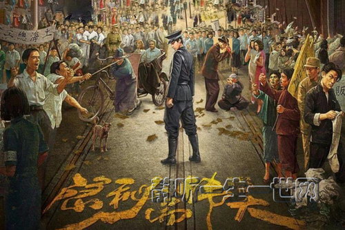 ��ҹ�糡�����ض�ΰ��