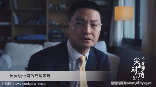 ���Ŵ�ʦ�Σ�ȫ�򻯵���һ�����˶���˹��������ᣩ�ٶ����̱���