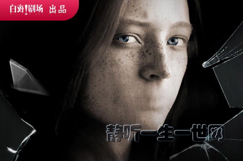 白夜剧场:沉默的病人 热门悬疑推理 叶清演播 白夜剧场:沉默的病人 热门悬疑推理 叶清演播