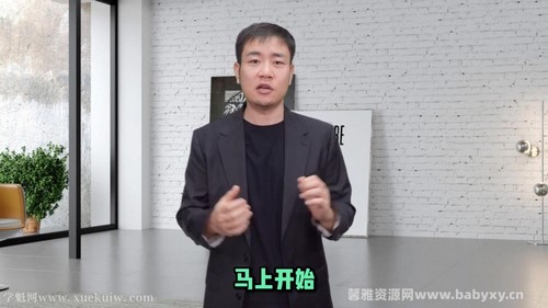 2022李政高中无机化学强效逆袭班(B站课程)百度网盘 2022李政高中无机化学强效逆袭班(B站课程)百度网盘