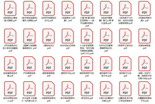 �����ಿ������������� �ٶ�����