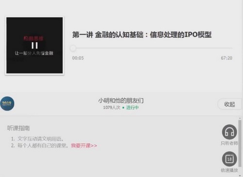 ��С�����½���˼άѵ��Ӫ����ᣩ�ٶ����̱���