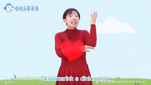 唱唱启蒙英语节日认知课 百度网盘 唱唱启蒙英语节日认知课 百度网盘