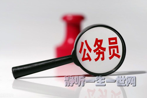 ����Ա�ɳ�����50������ᣩ