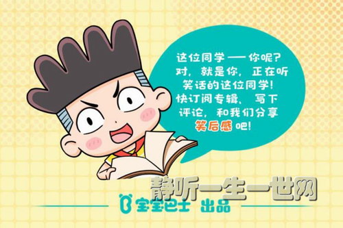 ������ʿ���£���Ц�ַ��� ���ֱ��֡�У԰һ����