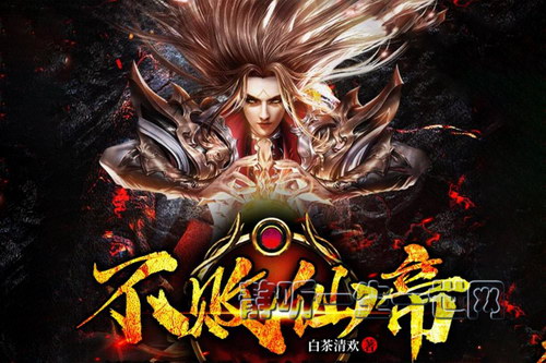 ����С˵�����ɵۣ�һ�������������ͬ�