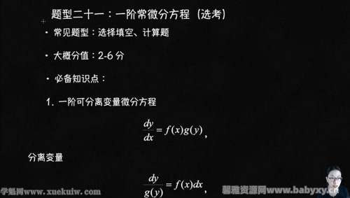 ����������ϣ�3Сʱ�ٳɣ��ٶ����̱���