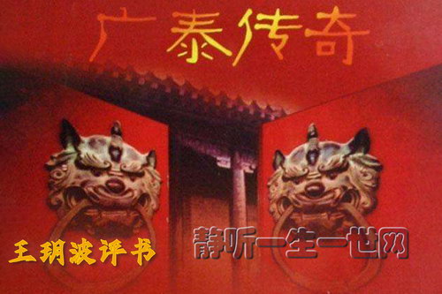 ���h�������̩���棨68�أ�