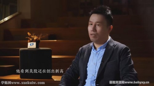 ���Ŵ�ʦ�Σ�����Ͷ��˼ά��ѵ��������ʦ�Σ���ᣩ�ٶ����̱���