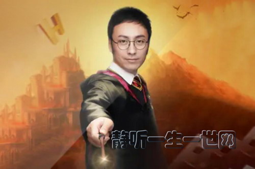 孙亮:跟《哈利波特1》学英语(完结) 孙亮:跟《哈利波特1》学英语(完结)