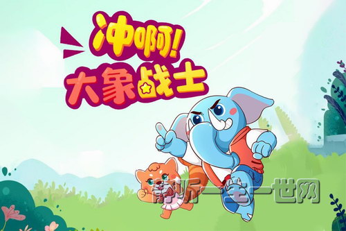 ������ʿ���£��尡������սʿ_���ﱣ��ð�տ���