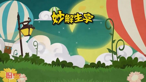 �廪��С��ѧ�ã�Сѧ���ĺ���ϵ���������147������ᣩ�ٶ�����