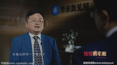 ���Ŵ�ʦ�Σ���������ҡ����Σ���ᣩ�ٶ����̱���