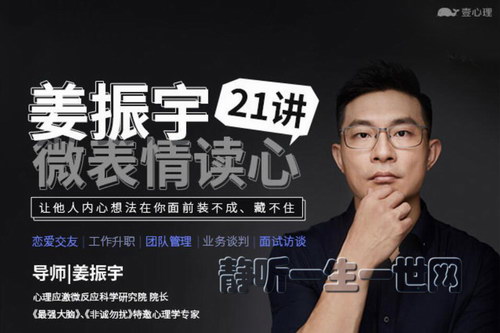 ������΢�������21������ᣩ