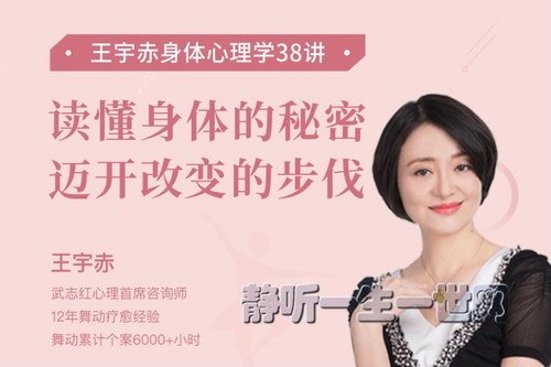 ��������ѧ38����������������ܣ������ı�Ĳ�������ᣩ