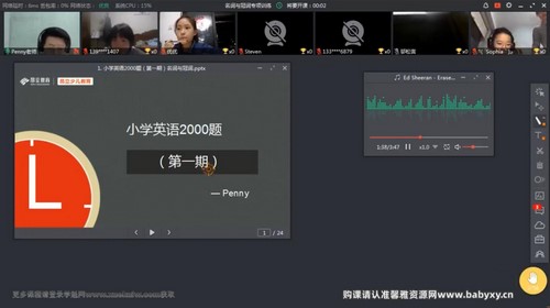 СѧӢ��2000��ˢ��ֱ����һ�ڣ���ᣩ�ٶ����̱���