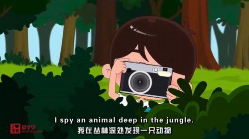 �廪��С��ѧ�ã�Ӣ�ﶯ��һ�꼶�ϲᣨ19��������ᣩ�ٶ����̱���