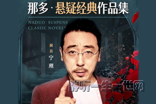 ��ҹ�糡����ʿ���׼� �Ƕ����ɼ� �����糡����Ը��ԭ������������