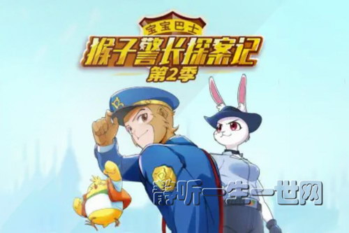 ������ʿ���£����Ӿ���̽���ǵ�2��_������̽����