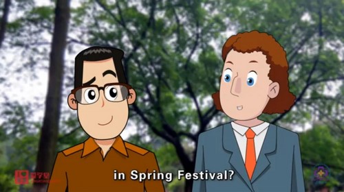 �廪��С��ѧ�ã�Ӣ�ﶯ�����꼶�²ᣨ32��������ᣩ�ٶ����̱���