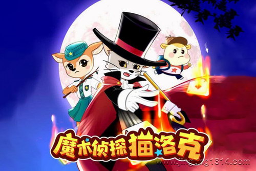 ������ʿ���£�ħ����̽è���_����ð��