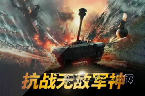 ����������Ѫ����С˵����ս�޵о���