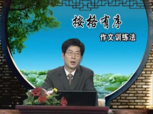 �ƽ�����ĸ��а� �ٶ�����