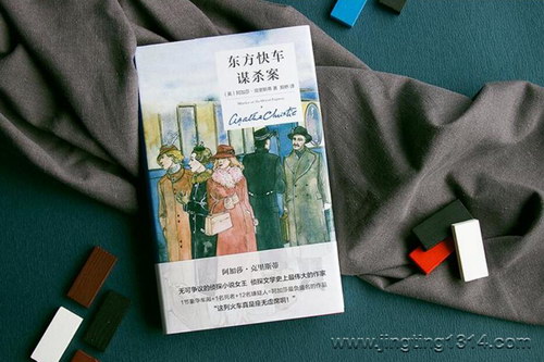 ��ҹ�糡�������쳵ıɱ�� ������ ����ɯ����������