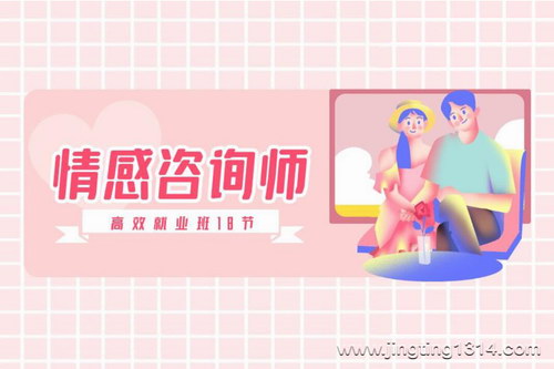 �����ѯʦ��Ч��ҵ��18�ڣ���ᣩ