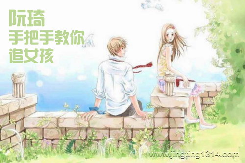 �����ְ��ֽ���׷Ů������ᣩ