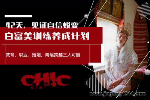 �׸���ѵ�����ɼƻ�����ᣩ