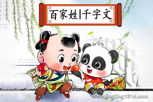 ������ʿ��ѧ���ɣ�ǧ����_�ټ���