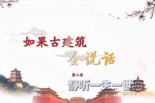 2021��ټҽ�̳����Ž�����˵��(�ڶ���)�����������ϴ�ѧ ������ڣ�