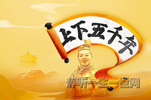 ʨ���ϰֽ���ʷ������ǧ��