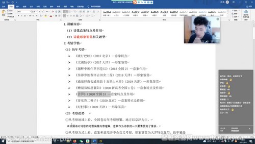 �е�2022�����������＾�� �ٶ����̱���