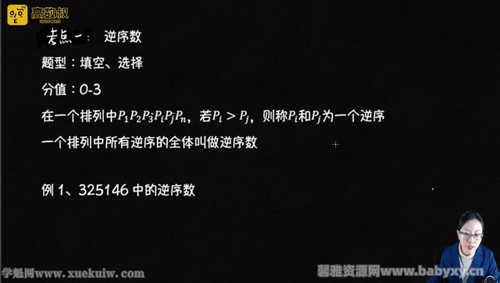 ���������Դ�����3Сʱ�ٳɣ��ٶ����̱���