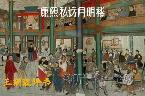 ���h�����鿵��˽������¥��15�أ�