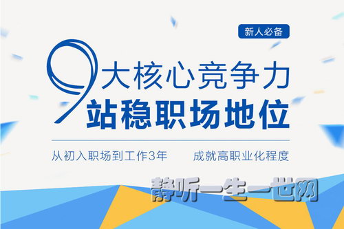 ְ�����ľ����������ࣨ��ᣩ��Ҽ������