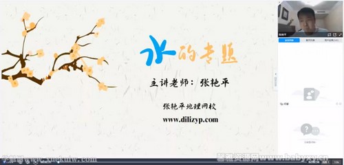 2022�߿���������ƽһ���＾�� �ٶ����̱���